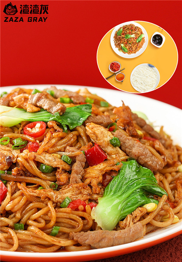 Jiangxi Stir-fried Rice Noodles-8