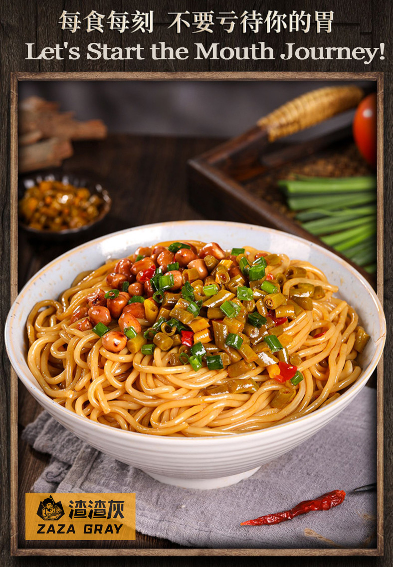 Fideos de arroz con feixóns azedos mesturados sabor cebollino-8