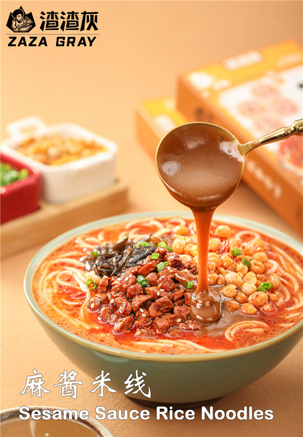 Sesame Sauce Rice Noodles-6