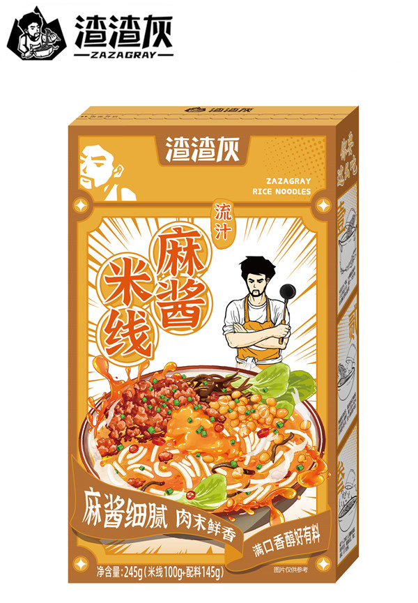 Sesame Sauce Rice Noodles-9