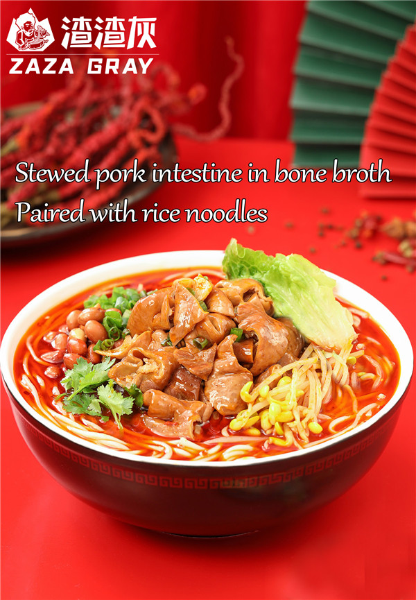 Spicy Rice Noodles with Pork Intestine-6