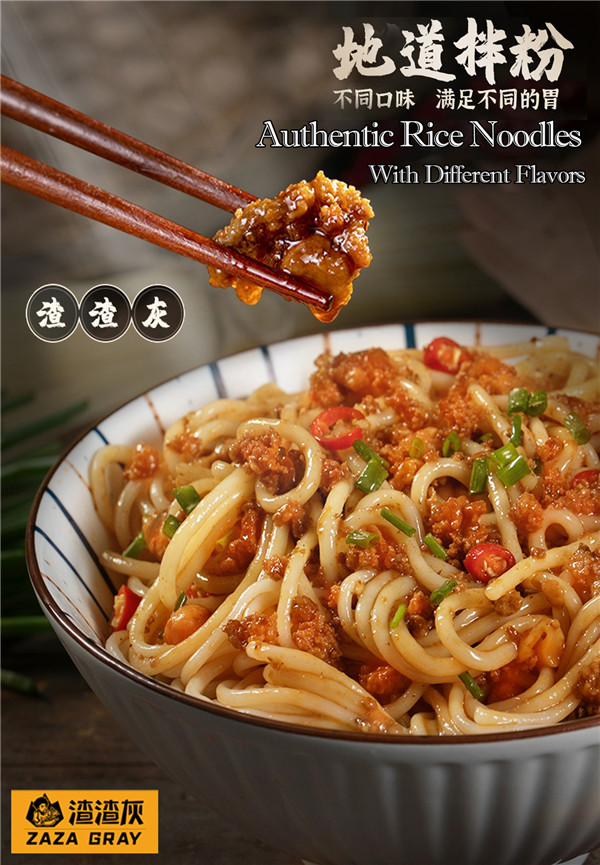 Vermicelli spicy le greamaigh muiceoil blas-6