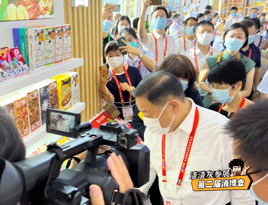 The first Chinese Rice Noodle Festival  (9)